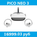 Pico Neo 3 All-In-One Virtual Reality Headset - easynow.com