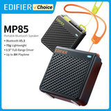  🎶 Edifier MP85: Portable Bluetooth Camping Speaker